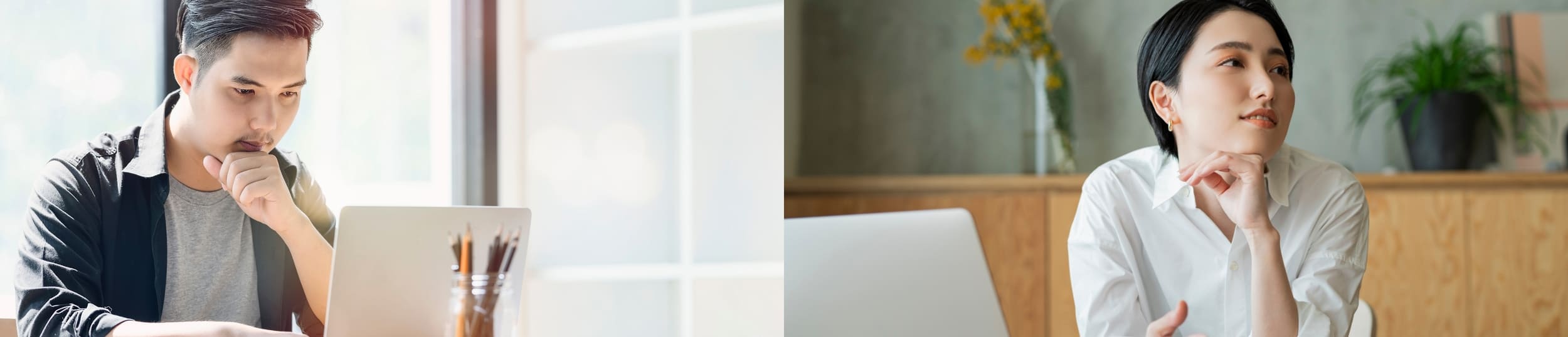 若年層向けの紹介