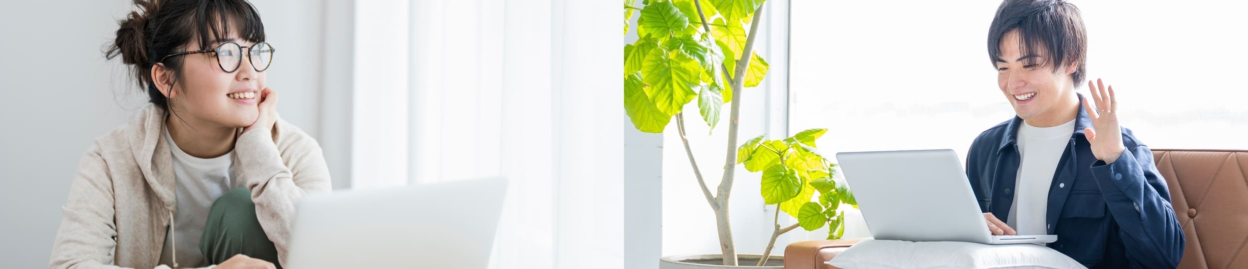 若年層向けの紹介